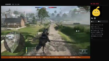 PS4からGewehr98 sniping Du-te Iunetist JPN Rank 6位 (48)
