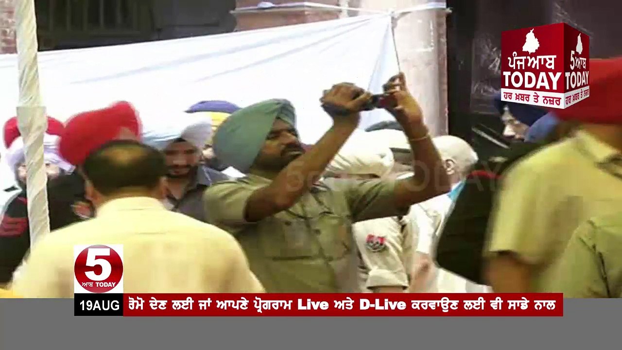 captain-received-clean-chit-in-city-center-scam