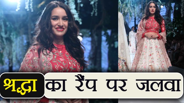 Shraddha Kapoor becomes FIRST Showstopper for Rahul Mishra at Lakme Fashion Week | FilmiBeat