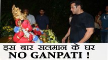 Salman Khan के घर 14 साल में पहली बार नहीं आएंगे Ganpati Bappa; Here's Why | FilmiBeat