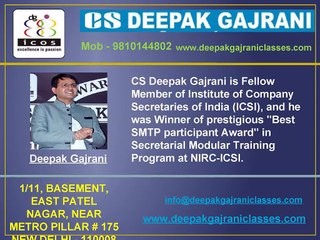 CS Foundation Coaching