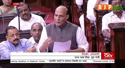 Rajnath's eloquent response when Parliament discussed Kashmir after Burhan killing