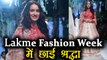 Shraddha Kapoor SIZZLES in Muga Silk Blouse and embellished monsoon crane lehenga; Watch | Boldsky