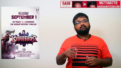 Velai Illa Pattadhaari 2 review by prashanth