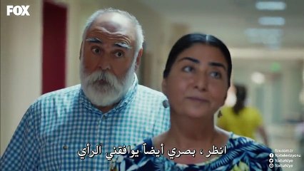 مسلسل قلب مجنون الحلقة 7 – قسم 2 –