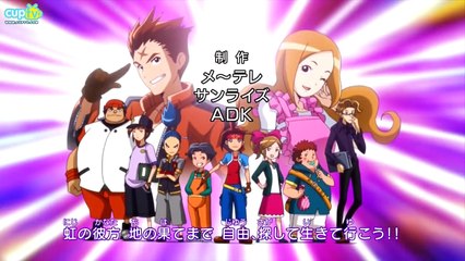 Battle Spirits Heroes 3 พากย์ไทย