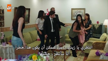 مسلسل طيور بلا اجنحة الحلقة 10 – قسم 1 –