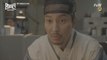 [3화 선공개] 김남길, 경찰서에서 생긴 일 #싸나이이름한번 #화끈하네요잉(오늘밤 9시 tvN 방송)