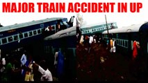 Utkal Express derails in Uttar Pradesh, 6 coaches affected, Watch Video | Oneindia News