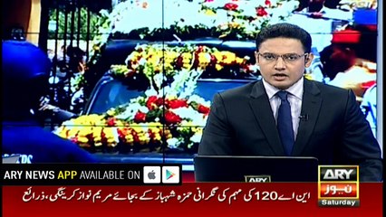 Dr Ruth Pfau is being laid to rest with state honour in Karachi