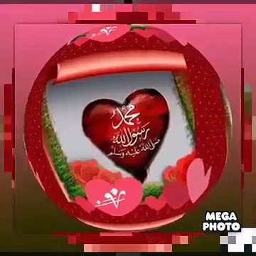 اسمع فضل الصلاة على النبي صلى الله عليه و سلم