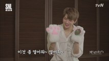 네 마음을 열어줄래? 마음을 여는 남친, 강다니엘! #3분남친