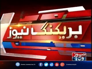 Imran Khan demanded the resignation of Ayaz Sadiq