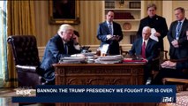 i24NEWS DESK | Bannon vows to 'go to war' for Trump agenda | Saturday, August 19th 2017