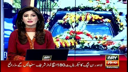 News @ 6: Dr. Ruth Pfau's State Funeral & Key Political Updates 📰