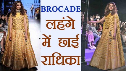 Radhika Apte shines in Brocade Lehenga and Flowing cape; Watch Video | Boldsky