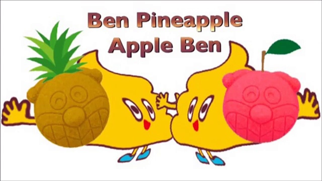 アンパンマン　アニメ　歌　「PPAP ペンパイナッポーアッポーペン� アンパンマン スーパー