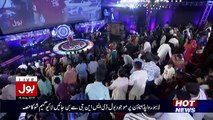 Who Is Hosting Bol News Game Show After Aamir Liaquat Left Bol