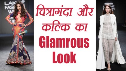 Chitrangada Singh and Kalki Koechlin turn up the heat at Lakme Fashion Week | Boldsky
