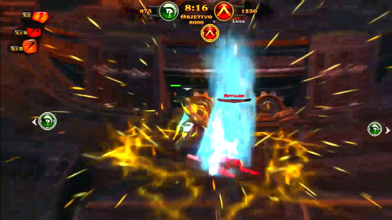 GOD OF WAR MULTIPLAYER