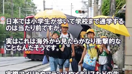 日本すごい！うちの国ではありえない！外国人が驚愕した日本でよ