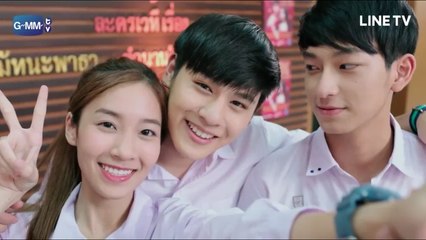 My Dear Loser Series: Edge Of 17- (Bl Cut) Capitulo 4. Sub español.