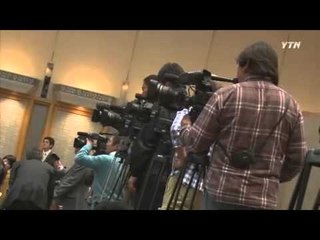 일본 관방장관 "안중근은 범죄자" 도발 발언 파문 / YTN