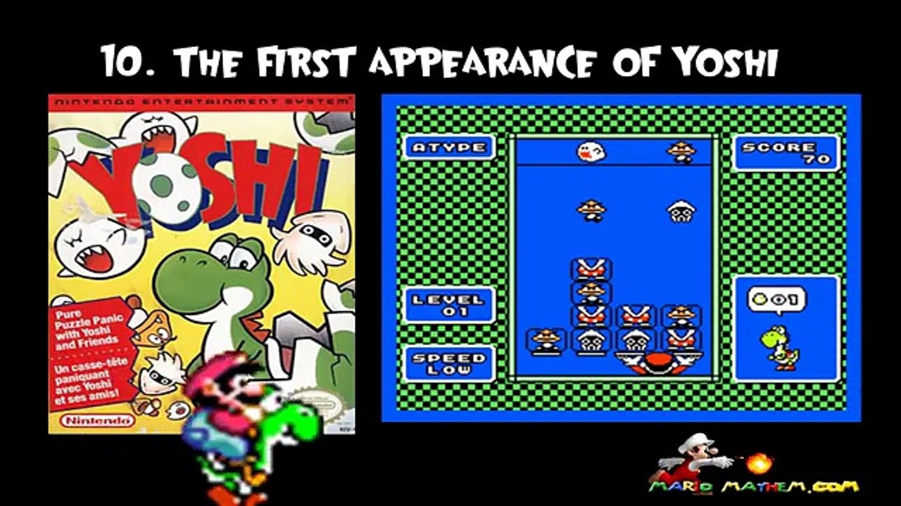 Cinq amusement amusement Fs yoshi
