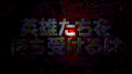 The Seven Deadly Sins: Revival of The Commandments Teaser