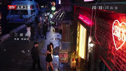 深夜食堂_華語版_EP02