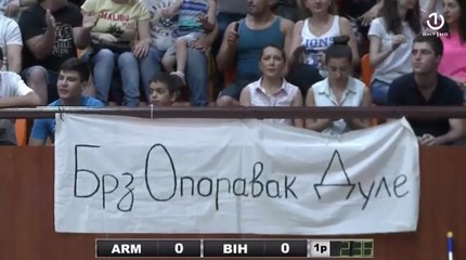 Transparent podrške za selektora Vujoševića [Armenija-BiH]