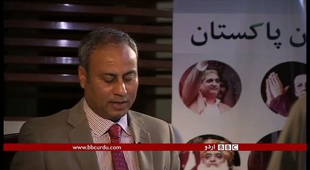 Pakistan Should 'Pull Out' of Kashmir First, Suggests Achakzai