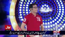 Who Is Hosting Bol News Game Show After Aamir Liaquat Left Bol