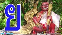 เพลง ก เอ๋ย ก ไก่ เพลงเด็ก แบบดั้งเดิม ภาพจริง จำง่าย น่ารักๆ - Learn Thai Alphabet | indy