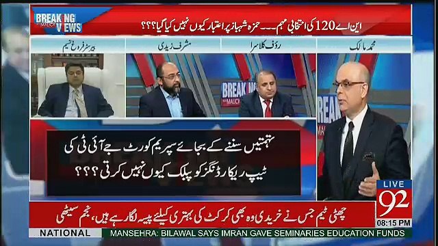 Nawaz Sharif Bohat Bara Gamble Khel Rahay Hain -Rauf Klasra