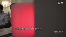 [CC][Engsub] 170819 SNL Korea Season 9 - Wanna One - Kang Daniel 3-minute boyfriend