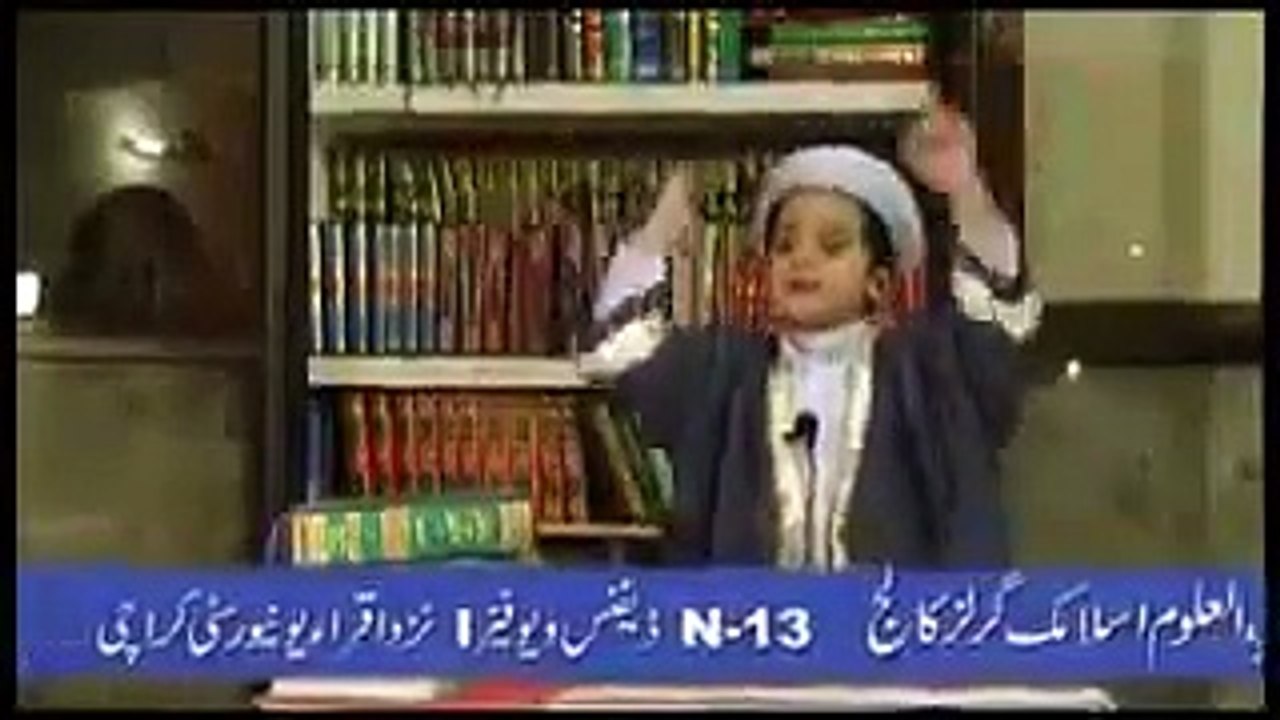 أَلاَ إِنَّ أَوْلِيَاءَ اللّهِ لاَ خَوْفٌ عَلَيْهِمْ وَلاَ هُمْ يَحْزَنُونَ