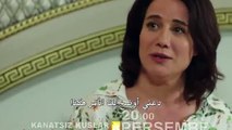 مسلسل طيور بلا اجنحة الحلقة 11 مترجمة للعربية
