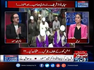 Live with Dr.Shahid Masood - 19-August-2017 - Nawaz Sharif - Ephedrine Case - Asif Zardari -