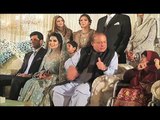 PM Nawaz Sharif’ Grandaughter’ Wedding Pictures