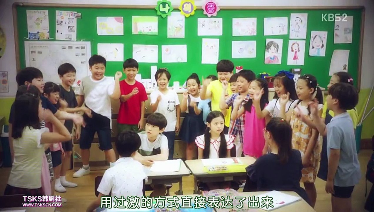 奉必梦游仙境-01