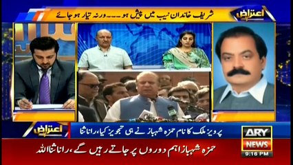 News @ 9 - 19th August 2017