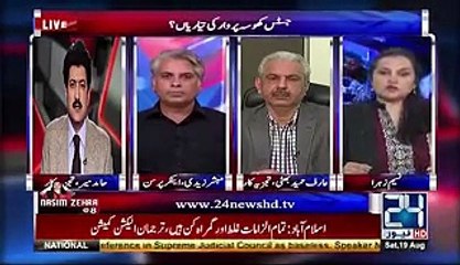Hamid Mir Reveals The Reason Behind Conspiracy of Ayaz Sadiq