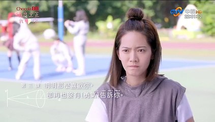 稍息立正我愛你-3-1