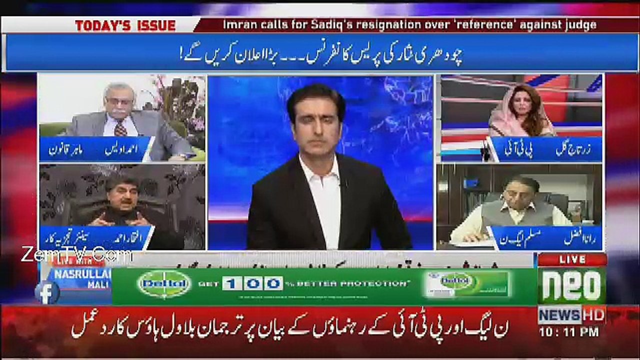 Live With Nasrullah Malik - 19th August 2018