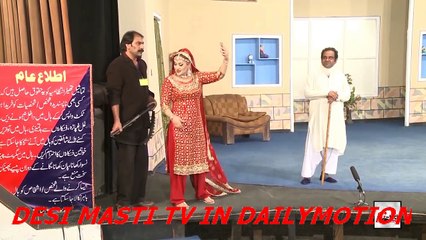 MISS SELFIE (TRAILER) - 2016 NARGIS BRAND NEW PAKISTANI COMEDY STAGE DRAMA