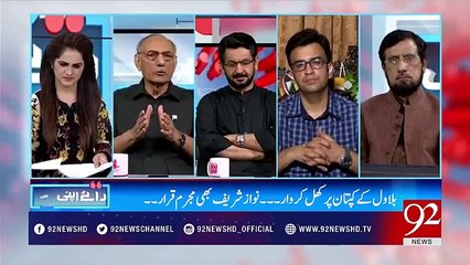 What was Army response Pervez Musharraf's accountability-Amjad Shoaib Telling