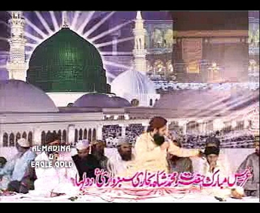 Khairaat Lene Agaye - Subha Taiba Mein Hui