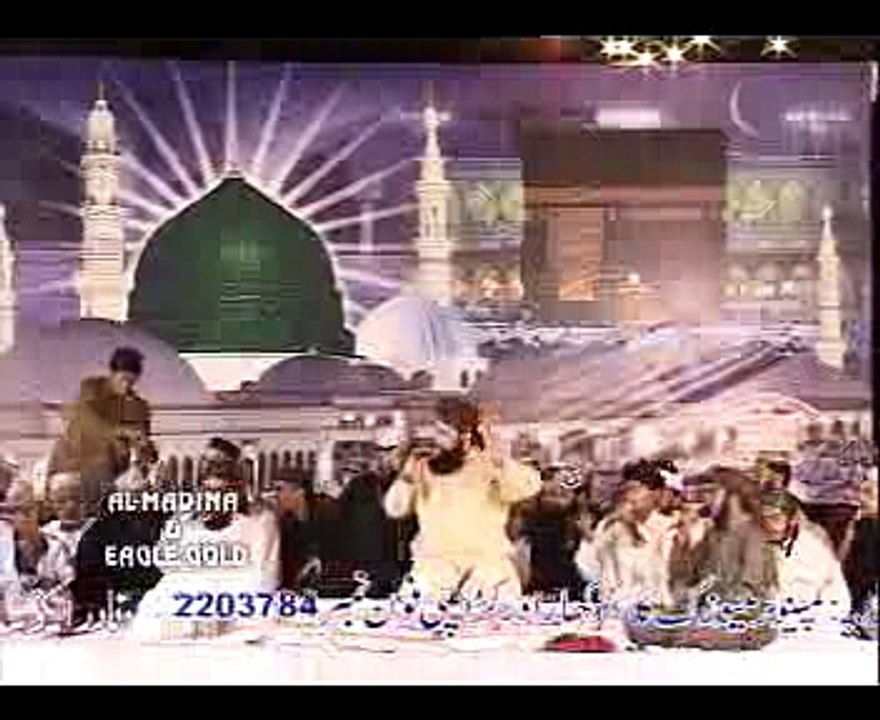 Khairaat Lene Agaye - Meeran Waliyon Ke Imam