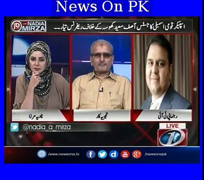 Fawad Chaudhry Ney Ayaz Sadiq Ko Kya Keh Diya?